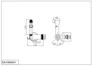 Гигиенический душ DQ Bayern Alfeld со смесителем хром DA1484541
